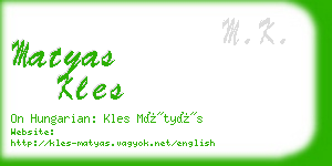 matyas kles business card